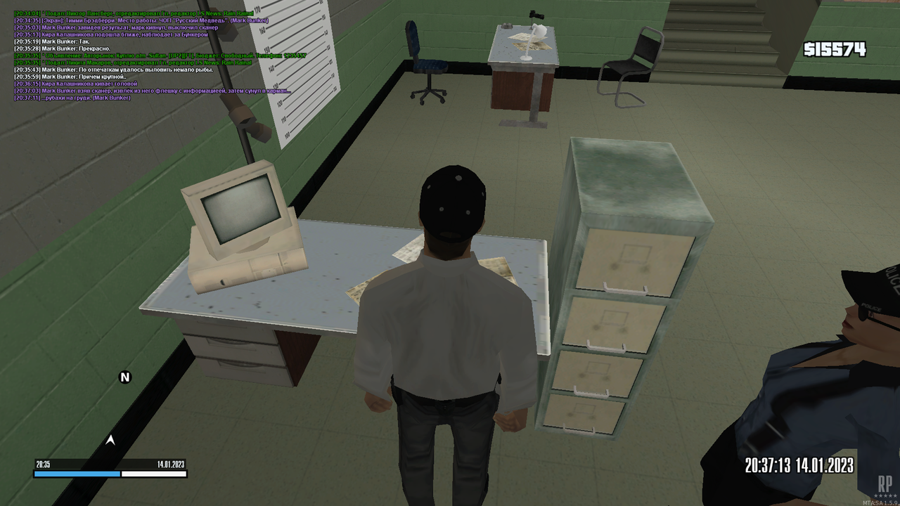 mta-screen_2023-01-14_20-35-54