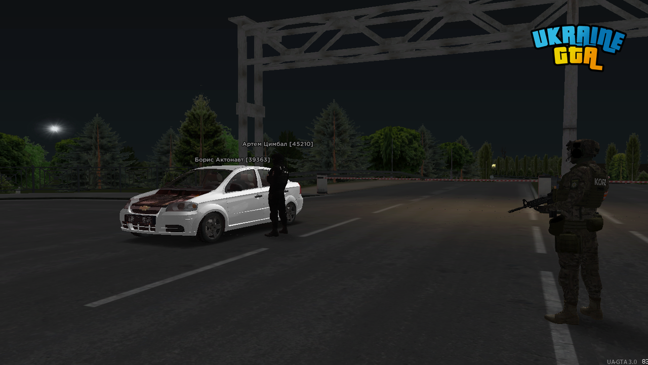 Grand Theft Auto  San Andreas Screenshot 2025.06.27 - 22.52.52.49