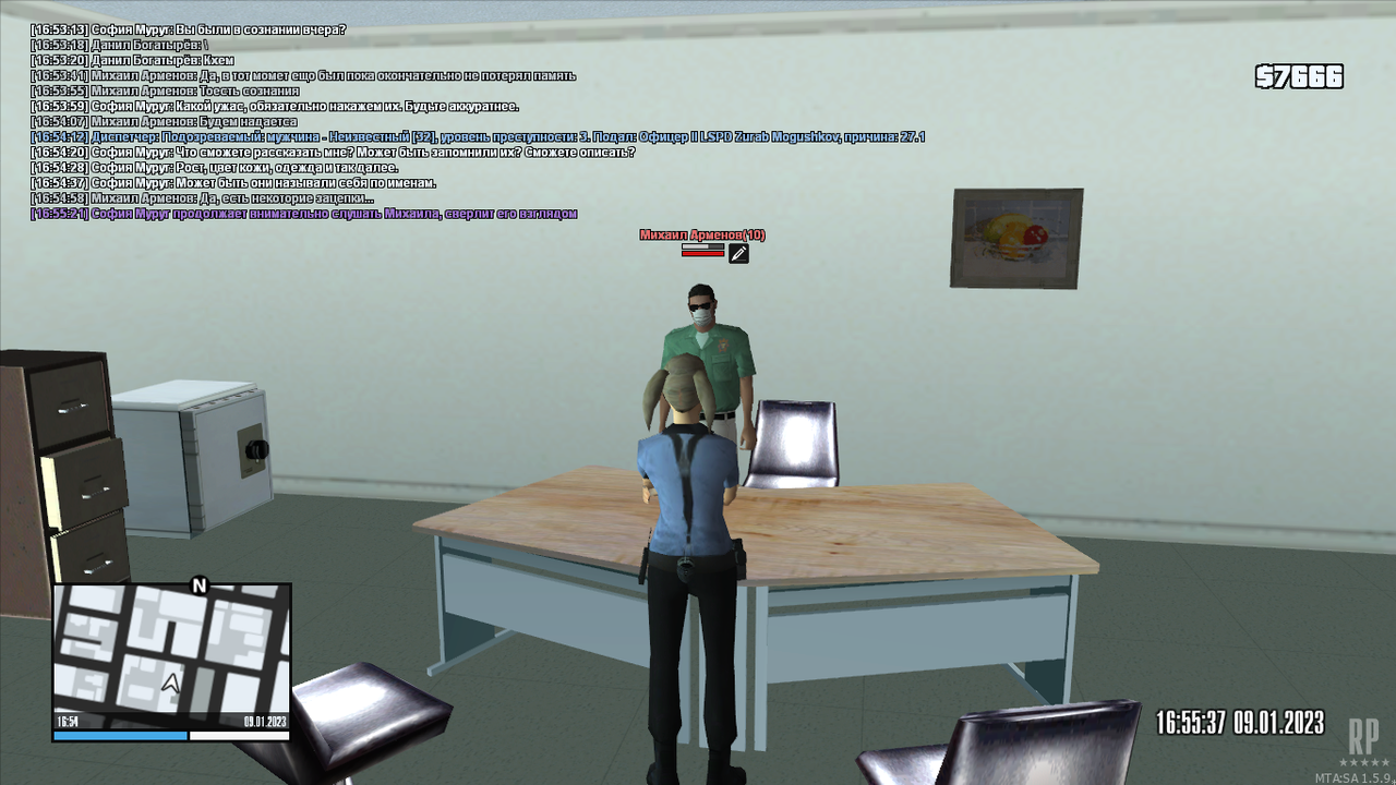 mta-screen_2023-01-09_16-54-17