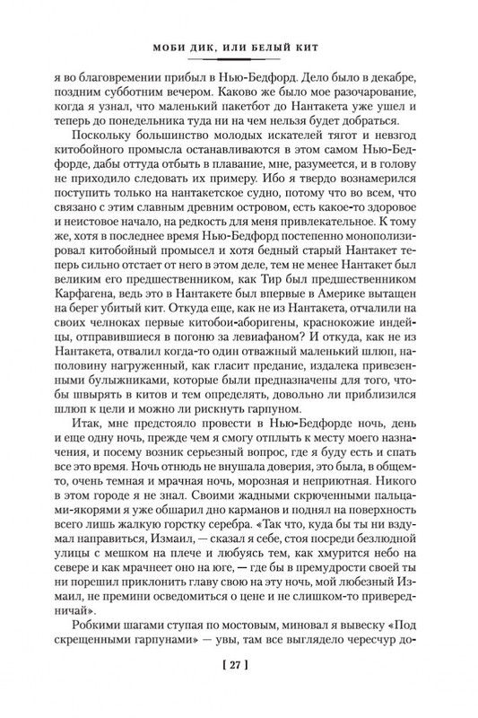 1-page-0012