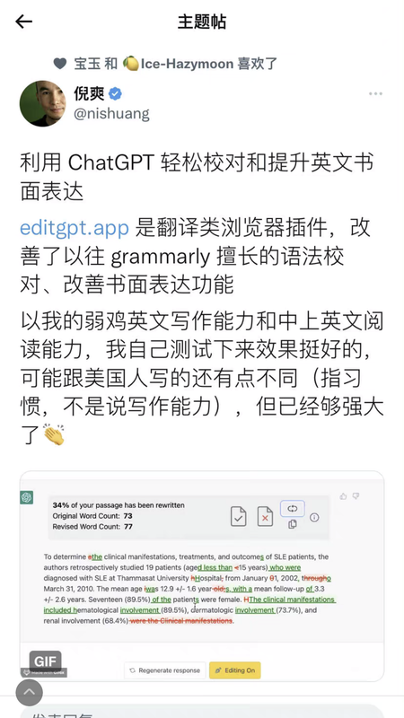 78E75723-038E-456D-A6B3-B51CA75D5614