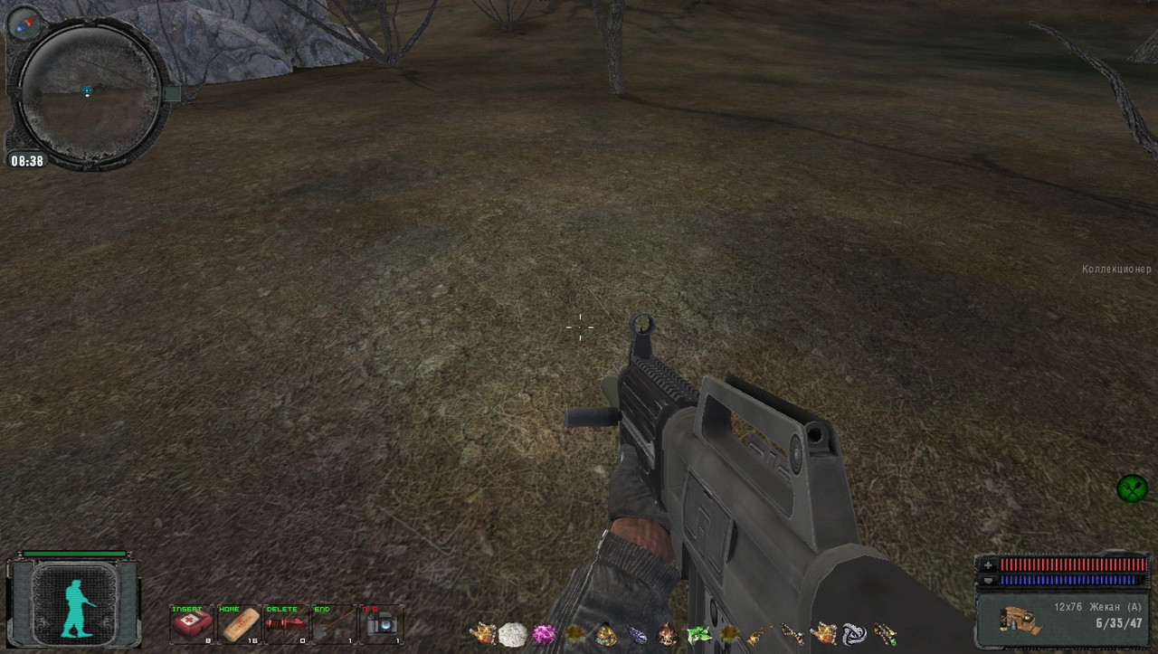 ss_user_12-26-22_20-12-46_(puzir)