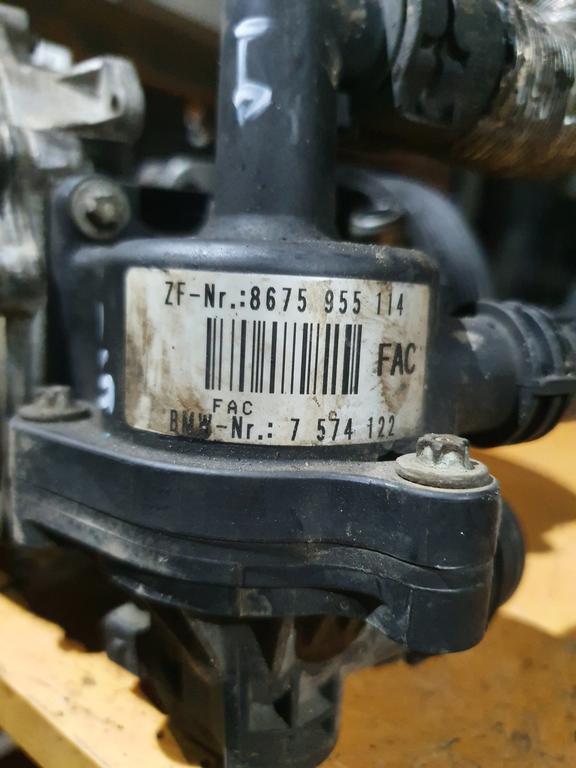 Гидравлический блок управления