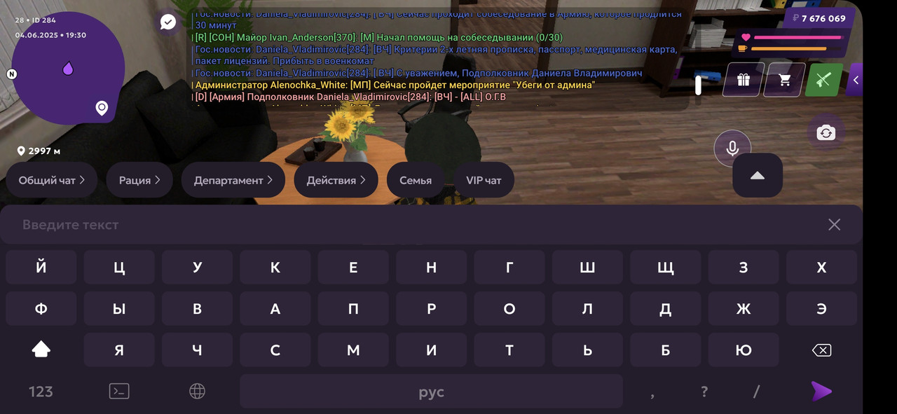 Screenshot_20250604_233020_MATRESHKA