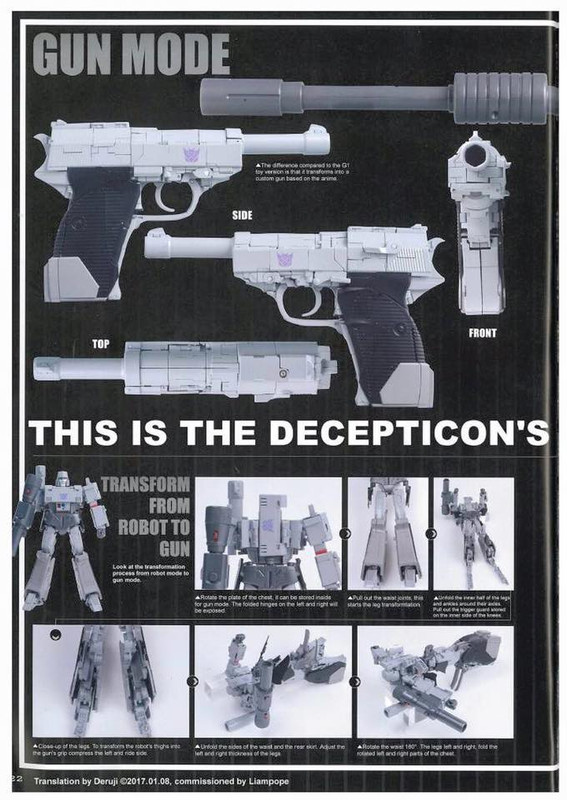 15941147_10154698614025289_667507273470174479_n