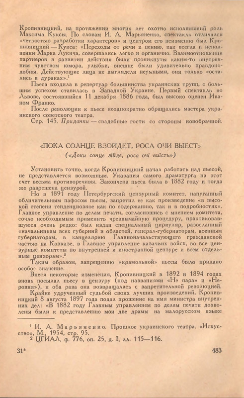 page-0026