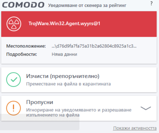 Screenshot-1.png