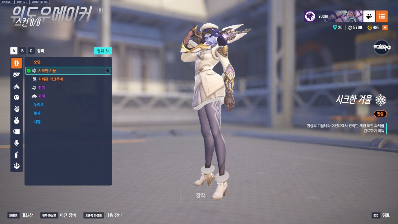 ScreenShot_25-10-23_21-15-47-000