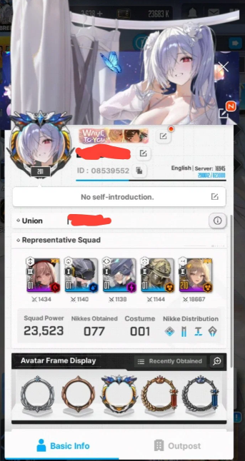 Screenshot 2026 07 29 171851