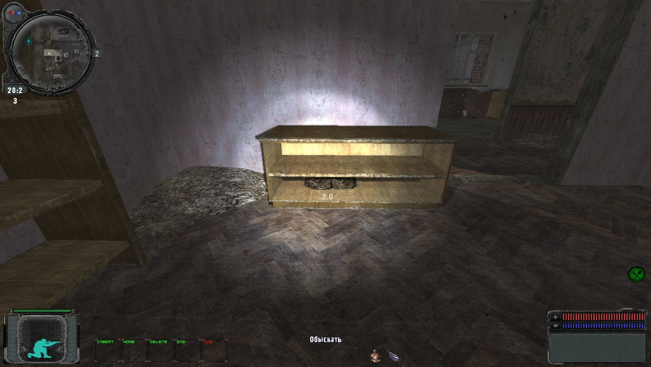 ss_user_07-20-22_23-13-57_(l10_radar)