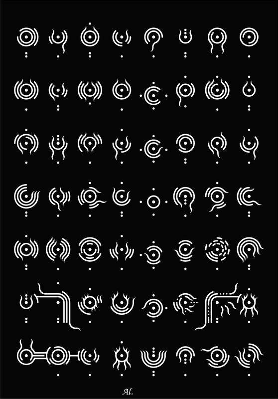 09 - Alphabet sans cadre (06-2020)