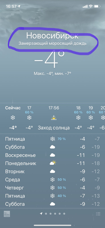 8CEA6AA3-471D-445F-9796-61802BA7D93C