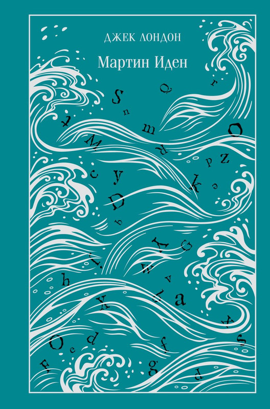 cover1-w820