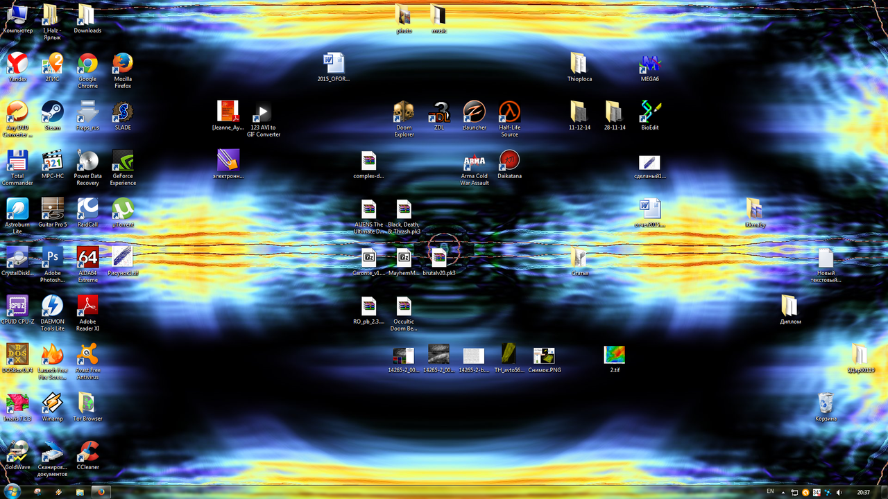 Безымянный