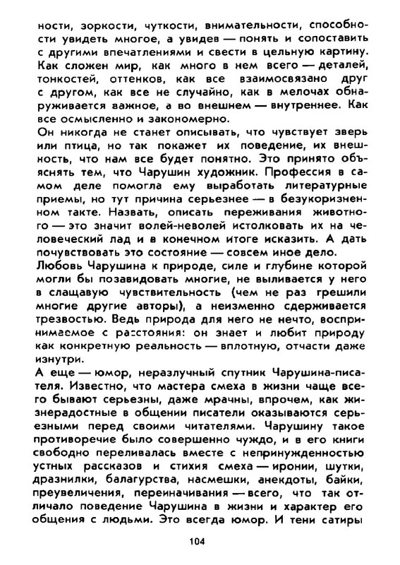 0c7e0c69d8534bc9ac30799c66ef3753gxog-LMROd-Kcv-RUa-K-118