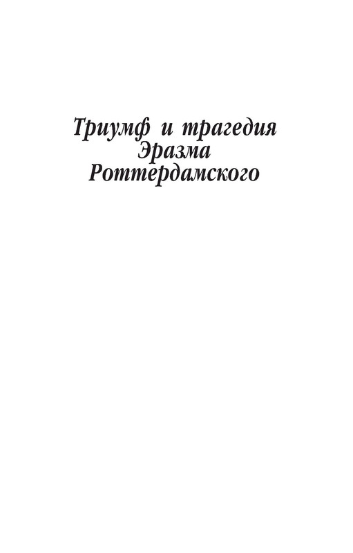 p0027