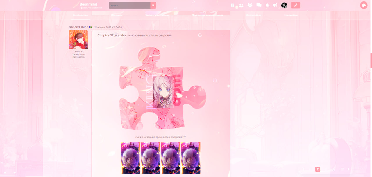 Без названия (1)