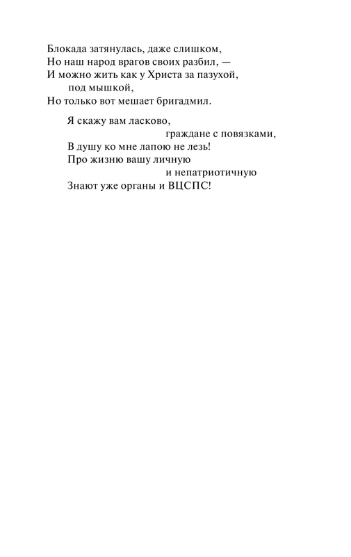 ASE000000000826458-09
