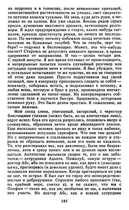 p0185