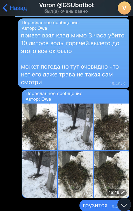 F8C05FFC-E23F-435A-B54B-28D21F9C8992