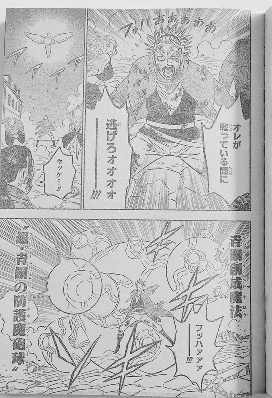 Black Clover 362