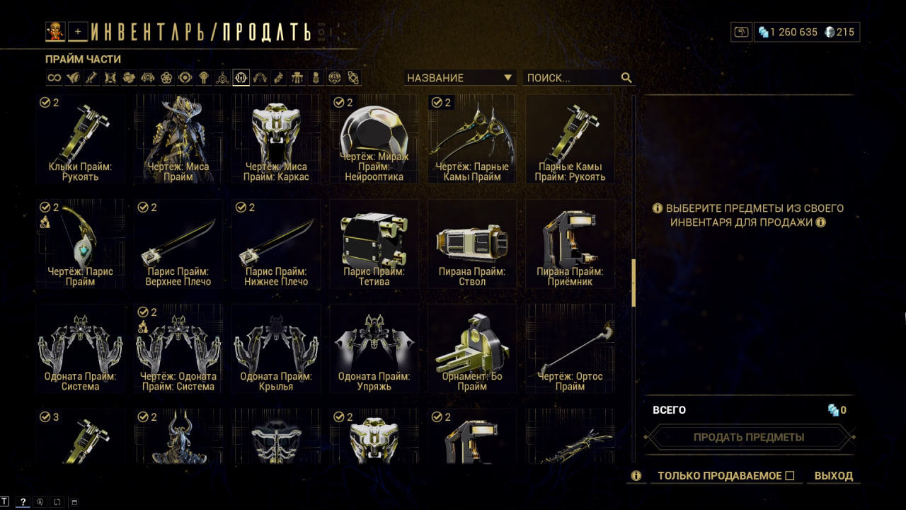 photo 41 2025 12 19 15 30 42