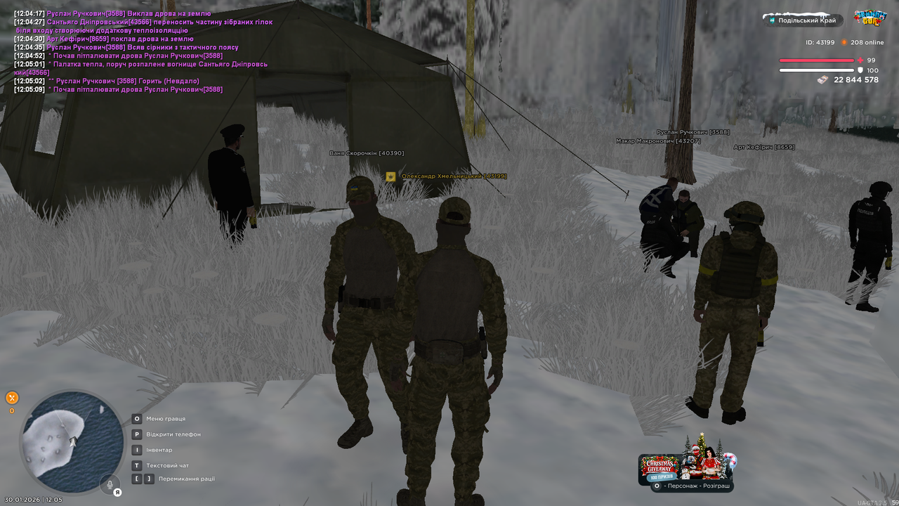 mta screen 2026 01 30 12 05 10