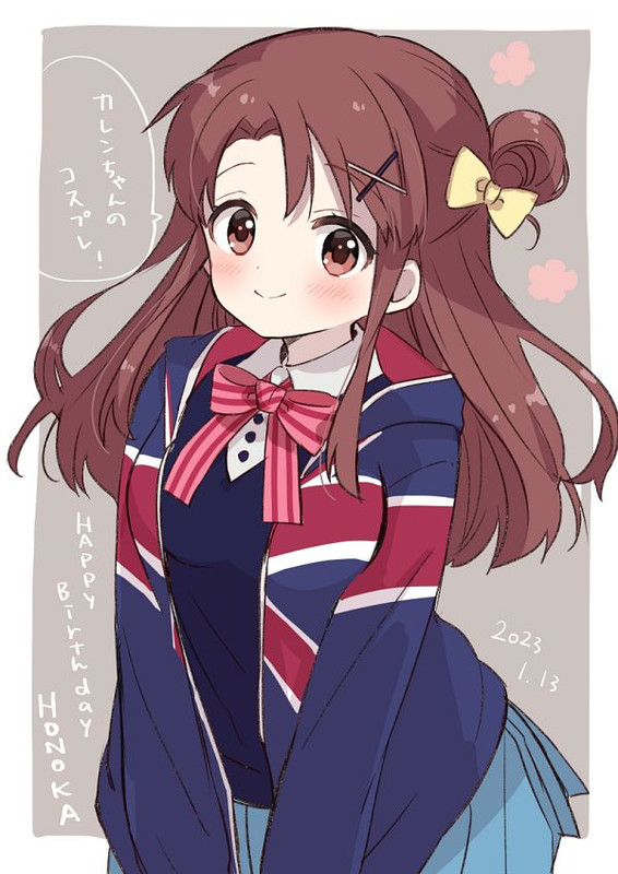 User Image