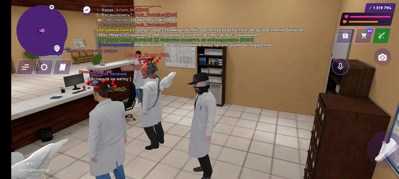 Screenshot_20250516_174009_com.jekmant.matrplauncher