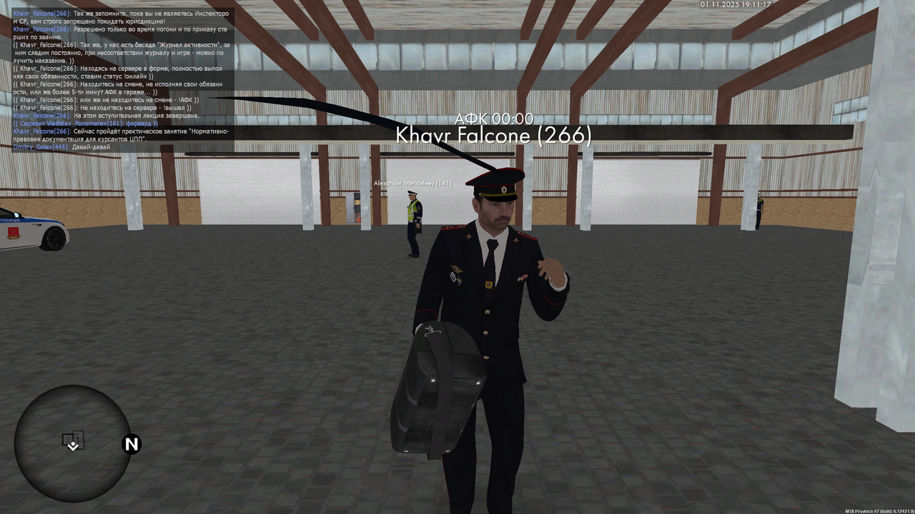 mta screen 2025 11 01 19 11 16