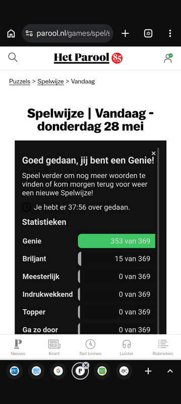 Screenshot-20260528-080438.png