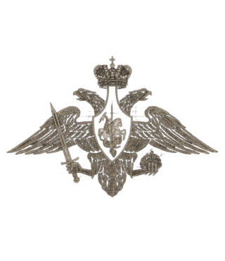 Министерство обороны