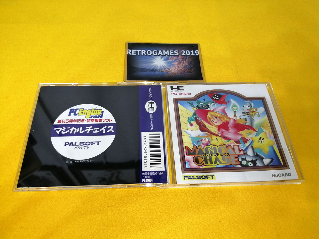 MAGICAL CHASE PC Engine FAN NEC PC Engine Hu-Card PCI SUPER