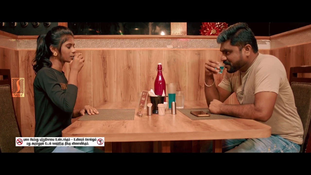 vlcsnap-2024-02-15-20h41m57s671