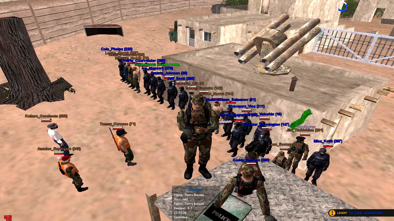 sa-mp-452.png