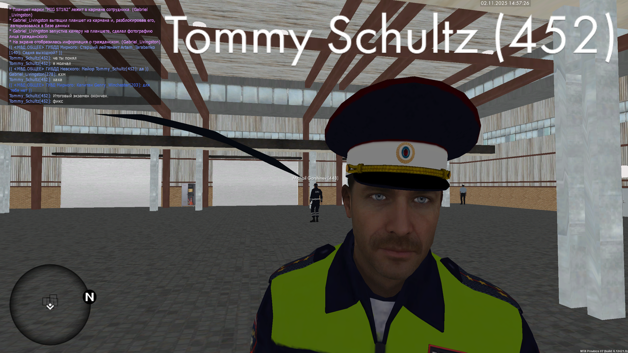 mta screen 2025 11 02 14 57 25