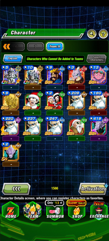 Screenshot 2026 09 16 170240