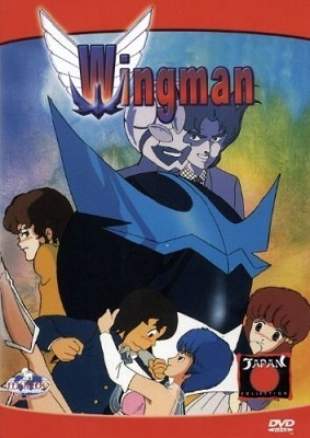 Wingman (1984) DVDRip x264 AC3 ITA JAP Sub ITA