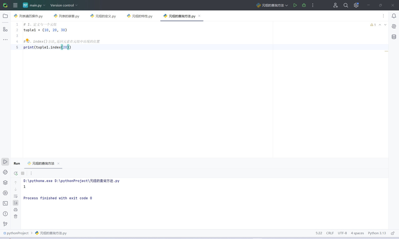 微信截图_20250512193308