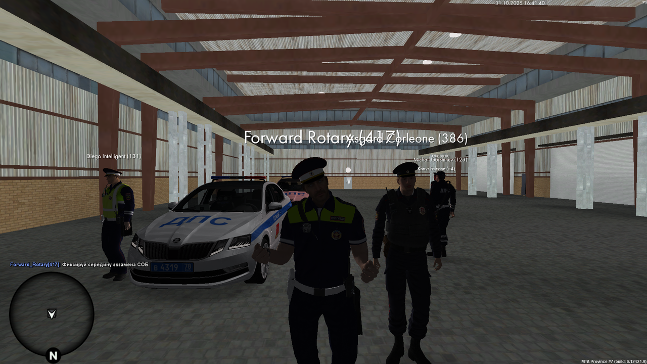 mta screen 2025 10 31 16 41 42