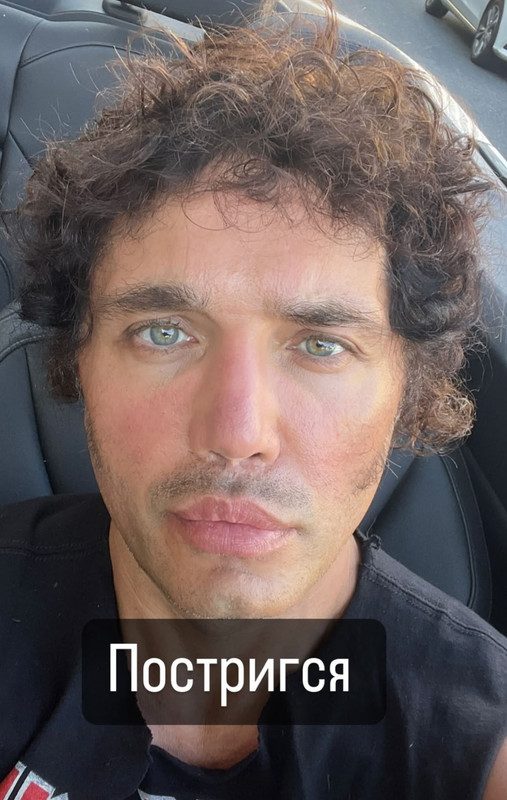 Screenshot-2024-09-26-07-30-08-511-com-instagram-android-edit