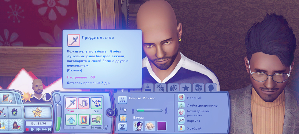 TS3W-2025-02-10-06-44-25.jpg