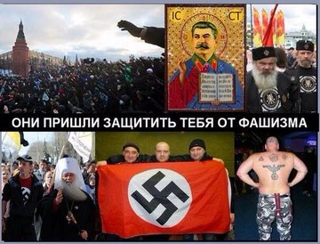 Детей в России заставили изображать надгробия солдат, погибших во время Второй мировой войны - Цензор.НЕТ 3774