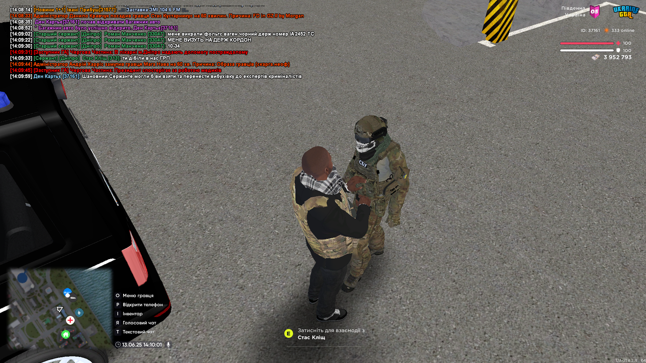 proxy_sa Screenshot 2025.06.13 - 14.10.01.76