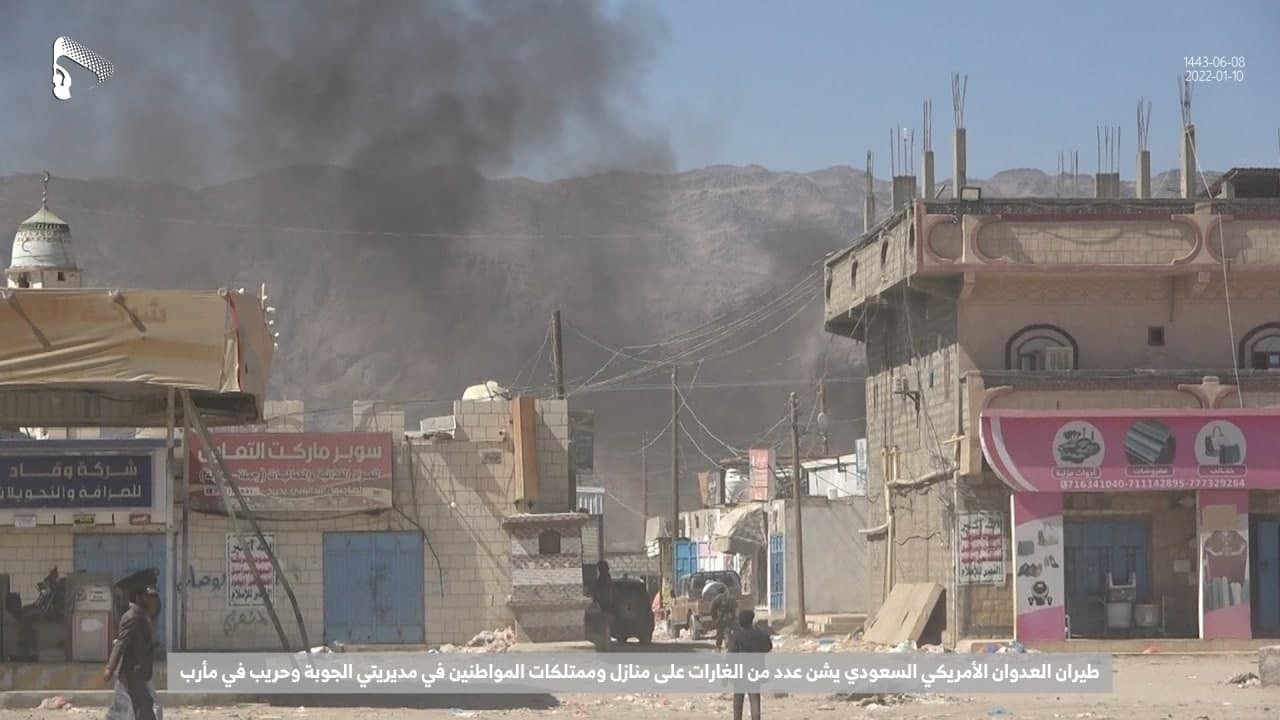 Bombing-of-Al-Jubah-and-Harib-districts-by-Saudi-coalition-fighters-1.jpg