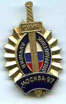 изображение001