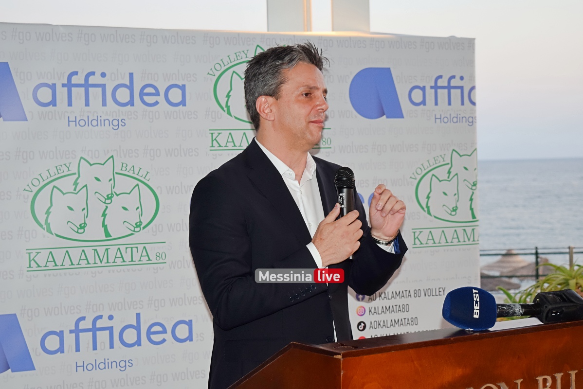 ml-kalamata-80-affidea-21-20250626