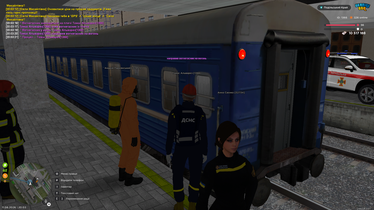 mta screen 2026 06 11 20 03 22