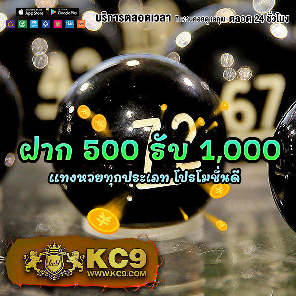 pg สล็อต99 เปิดประตูสู่ความร่ำรวยด้วยเกมบาคาร่าที่ให้อะไรมากกว่าความสนุก