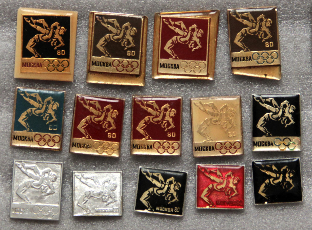 смола БОРЬБА